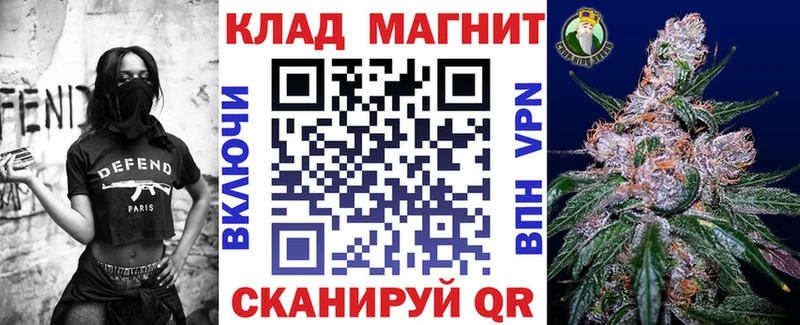 Какие есть наркотики Губаха ГАШИШ  Кокаин  Меф мяу мяу  Канабис 
