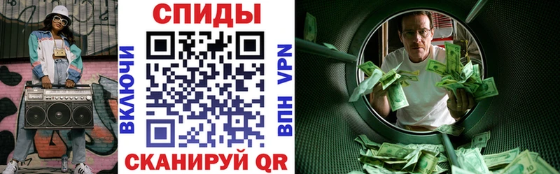 Amphetamine Розовый Губаха