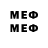 Марки NBOMe 1,8мг salaheddine mofaddel