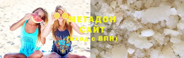метадон Дедовск