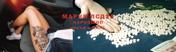 трава Данков