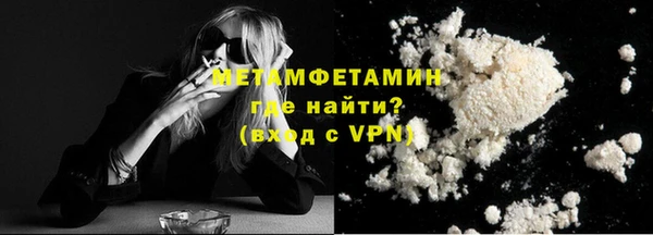 2c-b Гусев