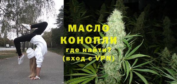 метадон Дедовск