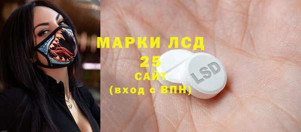 ешки Дегтярск