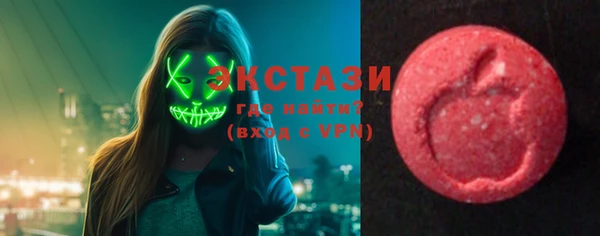 ешки Дегтярск