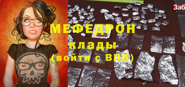 2c-b Гусев