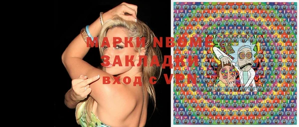 метадон Дедовск