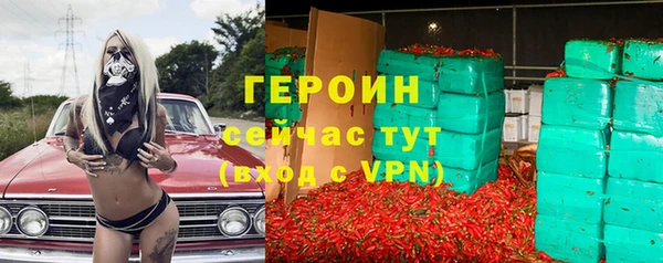 ешки Дегтярск