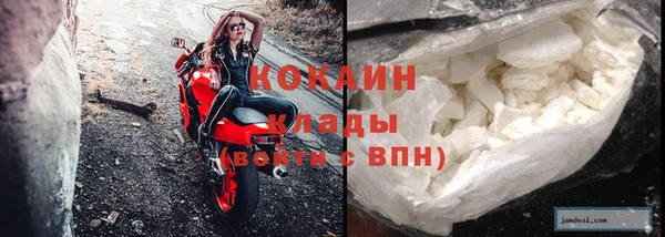 метадон Дедовск