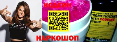 прущие крисы Нарткала