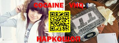 прущие крисы Нарткала