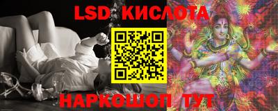 прущие крисы Нарткала
