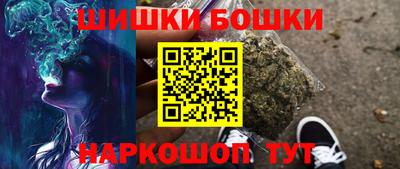 прущие крисы Нарткала