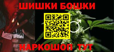 кокаин VHQ Наро-Фоминск