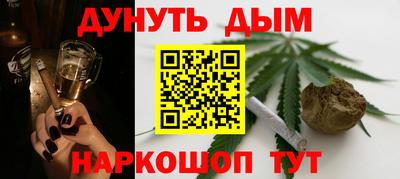 прущие крисы Нарткала