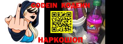 прущие крисы Нарткала