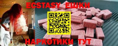 прущие крисы Нарткала