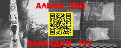 прущие крисы Нарткала