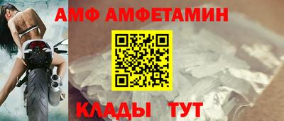 прущие крисы Нарткала