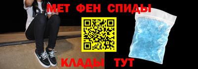 кокаин VHQ Наро-Фоминск