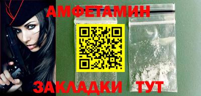 кокаин VHQ Наро-Фоминск