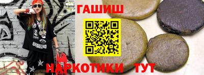 прущие крисы Нарткала