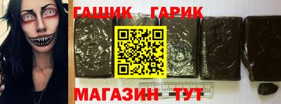 прущие крисы Нарткала