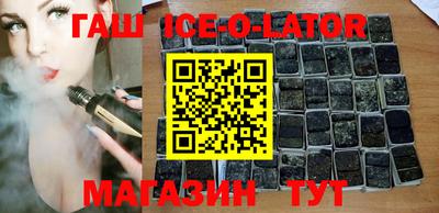 кокаин VHQ Наро-Фоминск