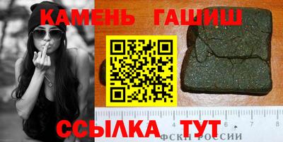 прущие крисы Нарткала