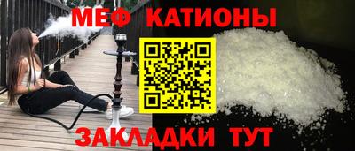 прущие крисы Нарткала