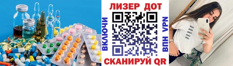 ЛСД экстази ecstasy  Губаха 