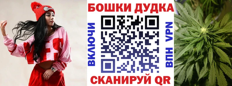 МАРИХУАНА ГИДРОПОН  Губаха 